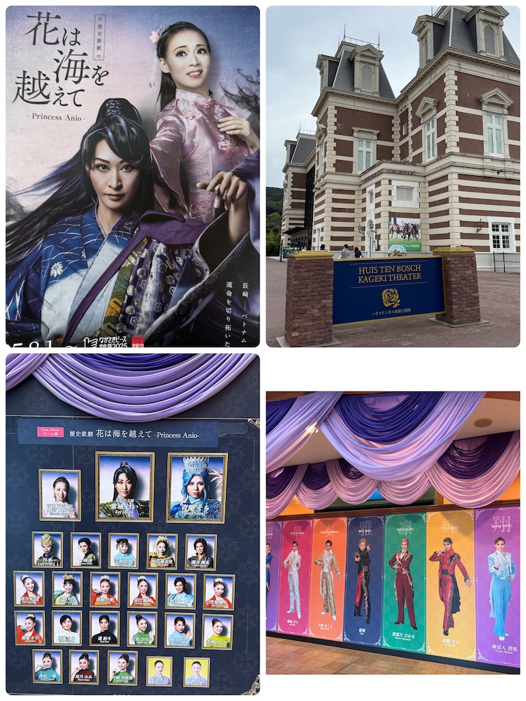 f:id:moru27:20251119143201j:image f:id:moru27:20251119143201j:image