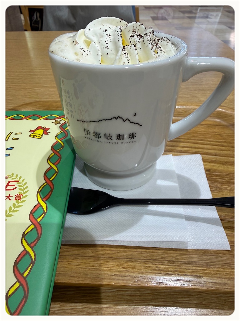 f:id:moru27:20251223071047j:image f:id:moru27:20251223071047j:image