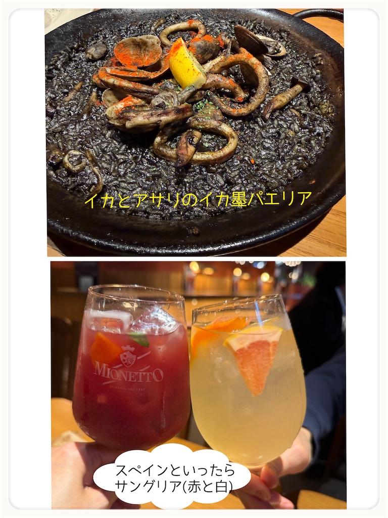 f:id:moru27:20251228164854j:image