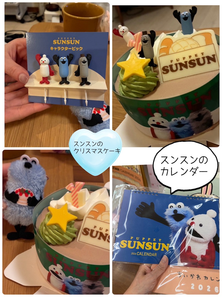 f:id:moru27:20260124205512j:image
