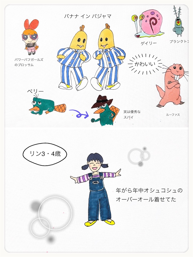 f:id:moru27:20260124205933j:image