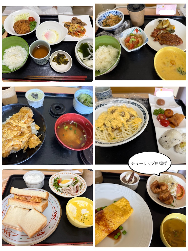 f:id:moru27:20260208170705j:image f:id:moru27:20260208170705j:image