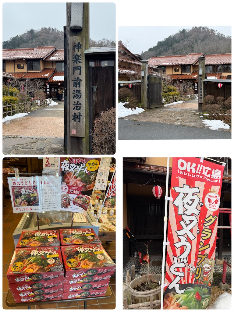 f:id:moru27:20260215155153j:image