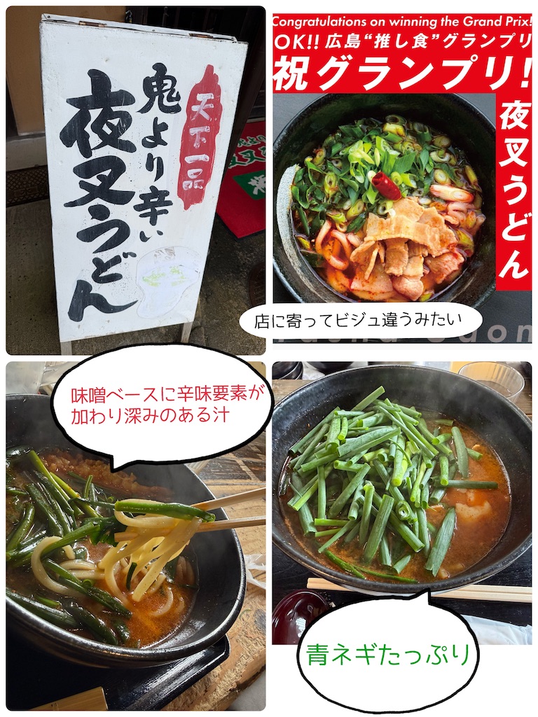 f:id:moru27:20260215160706j:image