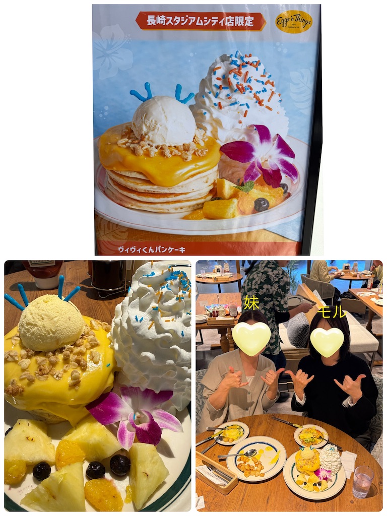 f:id:moru27:20260301143927j:image f:id:moru27:20260301143927j:image