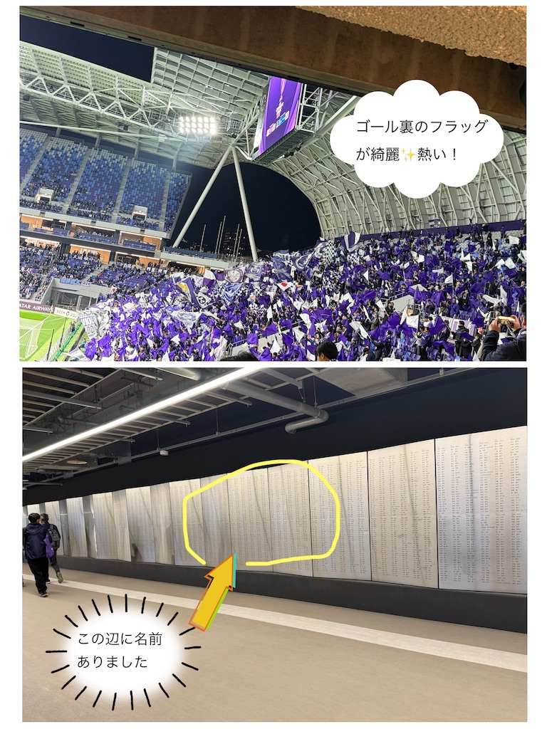 f:id:moru27:20260312123652j:image