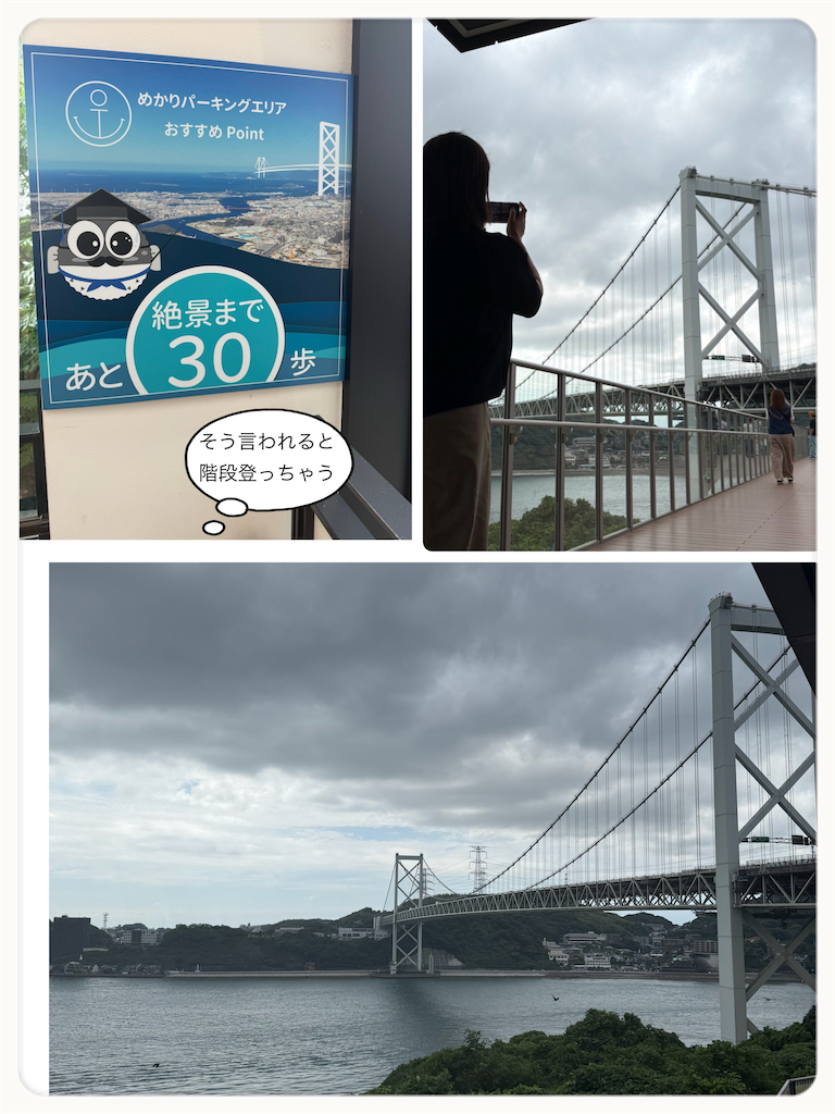 f:id:moru27:20260701142408p:image