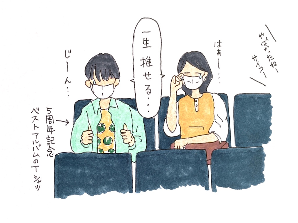 f:id:moru27:20260706064523j:image