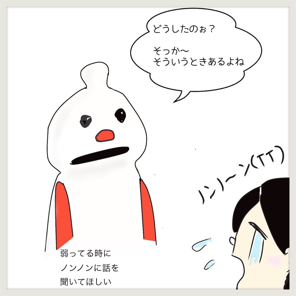 f:id:moru27:20260706164230j:image