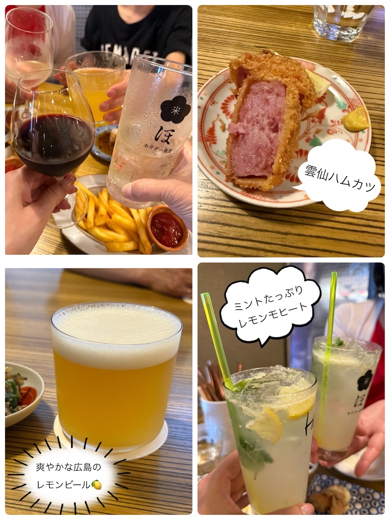 f:id:moru27:20260720110800j:image