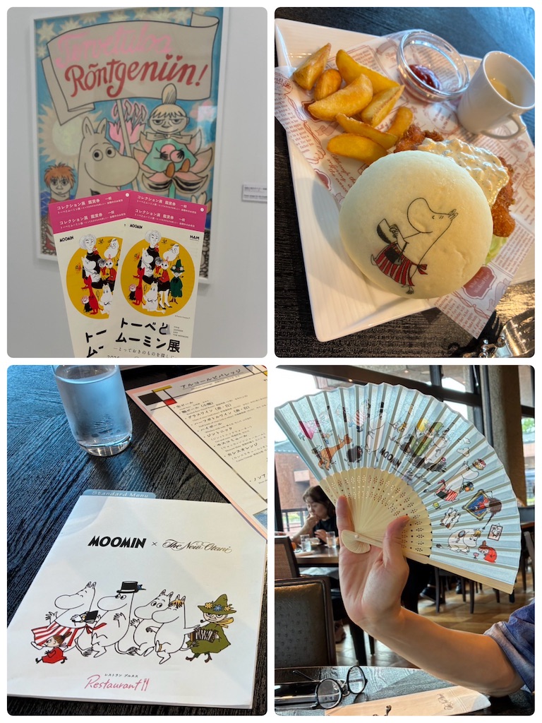 f:id:moru27:20260720112647j:image