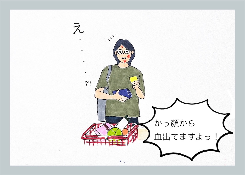 f:id:moru27:20260727202927j:image