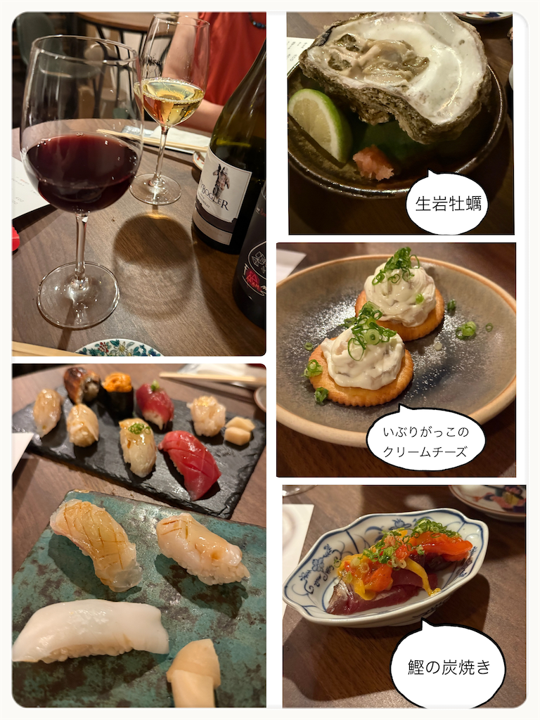 f:id:moru27:20260804051916p:image