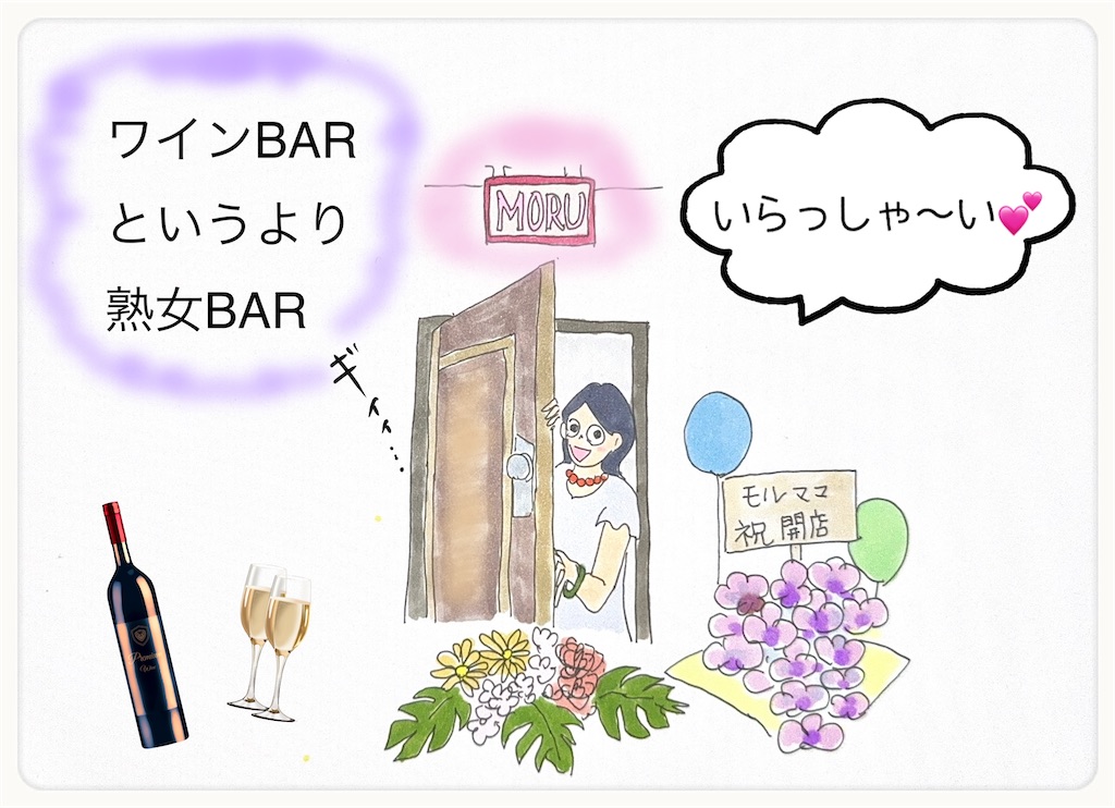 f:id:moru27:20260804061719j:image