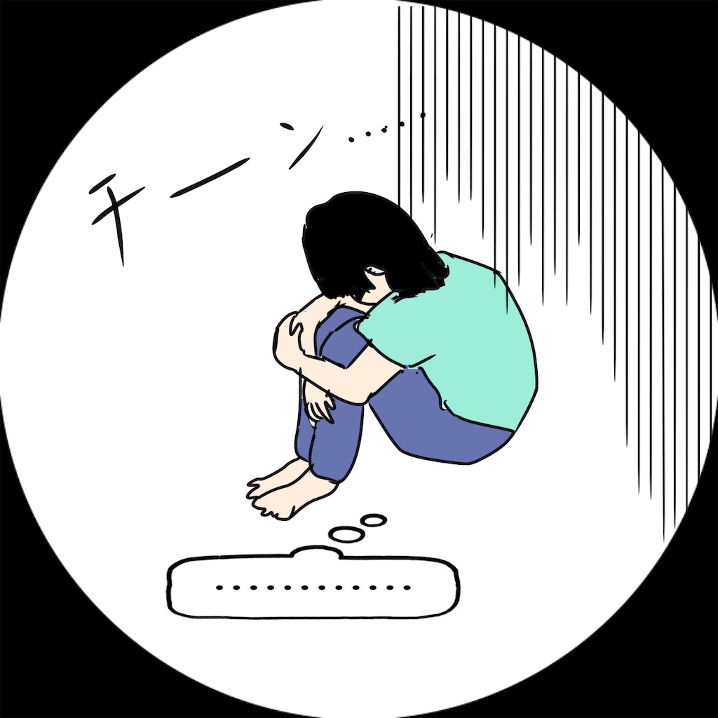 f:id:moru27:20260813122604j:image