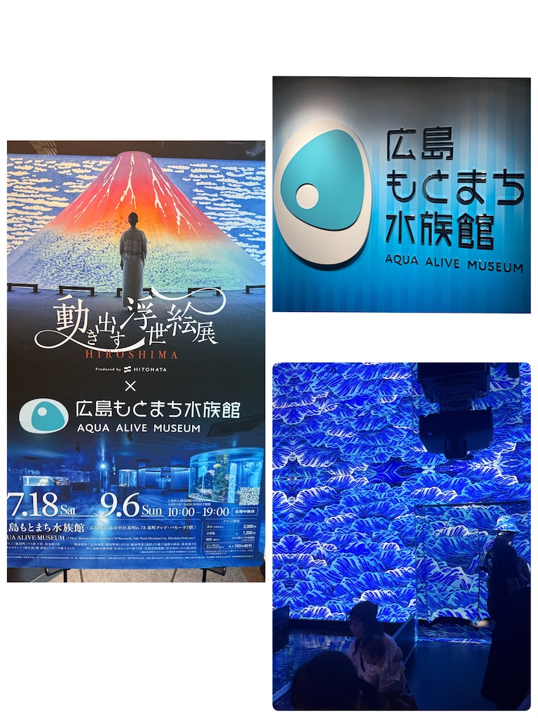 f:id:moru27:20260818203251j:image