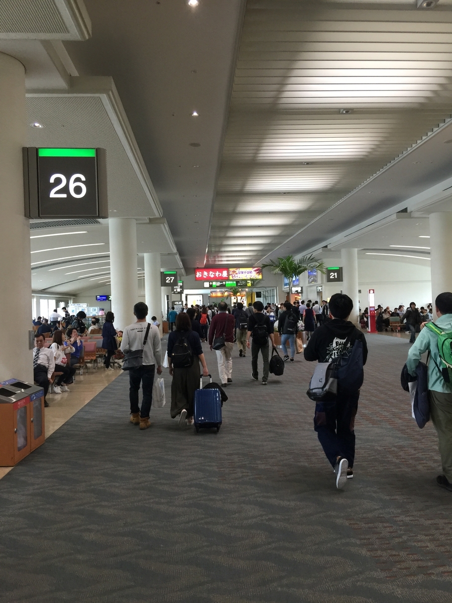 f:id:moru7:20190421114350j:plain f:id:moru7:20190421114350j:plain