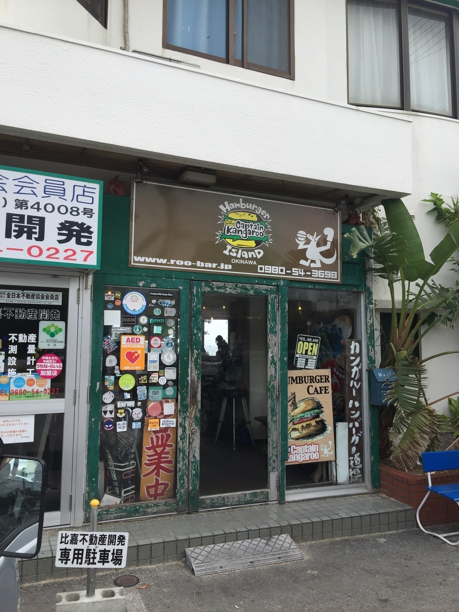 f:id:moru7:20190421114454j:plain f:id:moru7:20190421114454j:plain