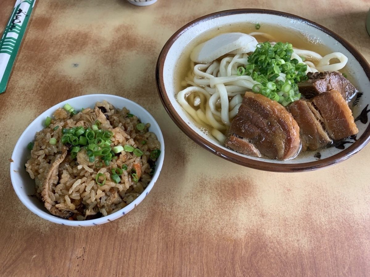 f:id:moru7:20190423211454j:plain f:id:moru7:20190423211454j:plain