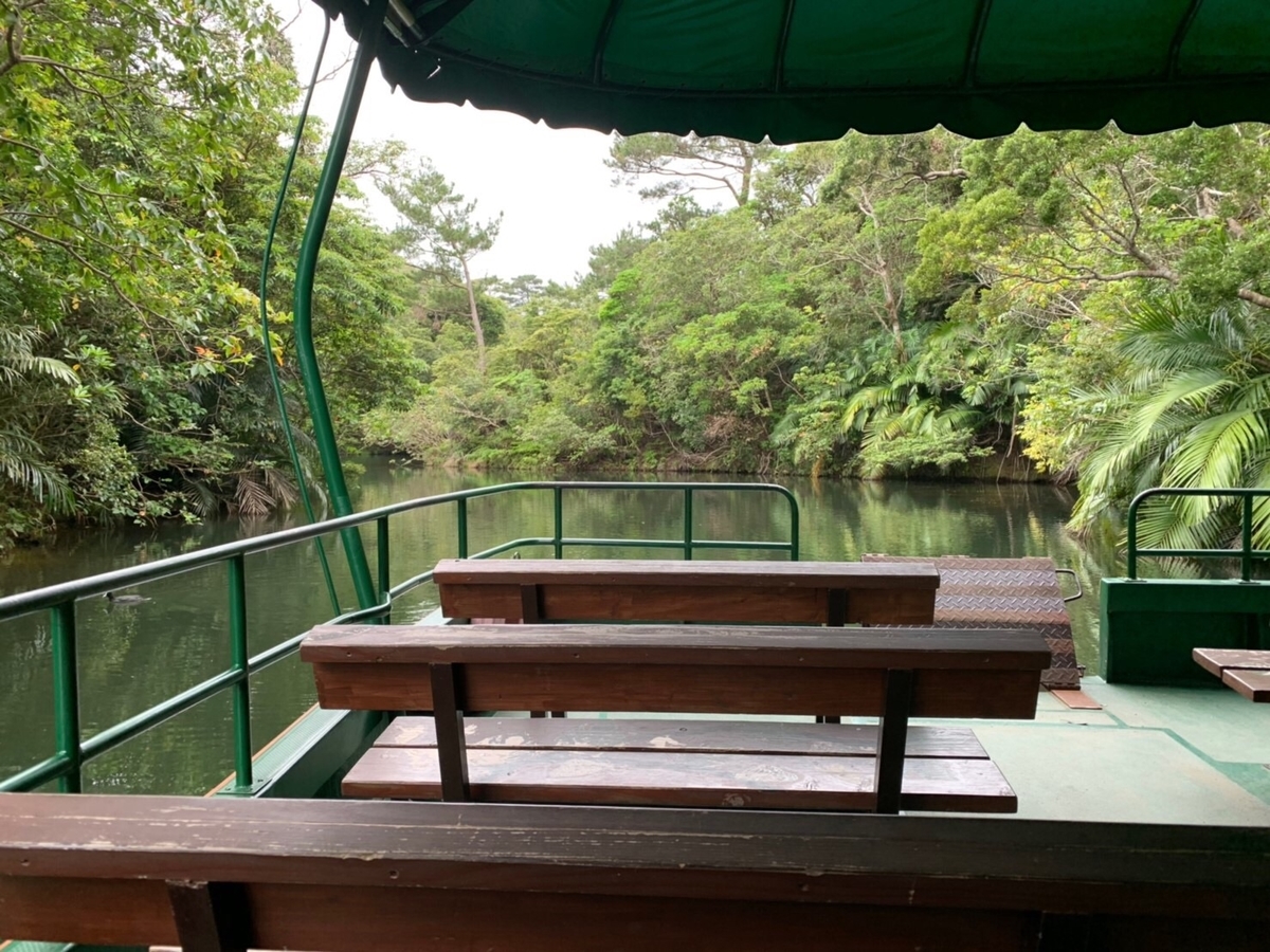 f:id:moru7:20190423211700j:plain f:id:moru7:20190423211700j:plain