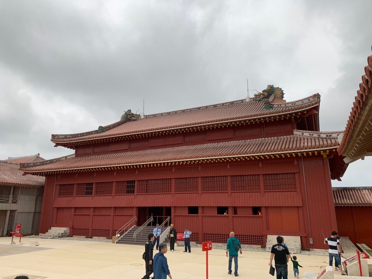 f:id:moru7:20190425072743j:plain f:id:moru7:20190425072743j:plain