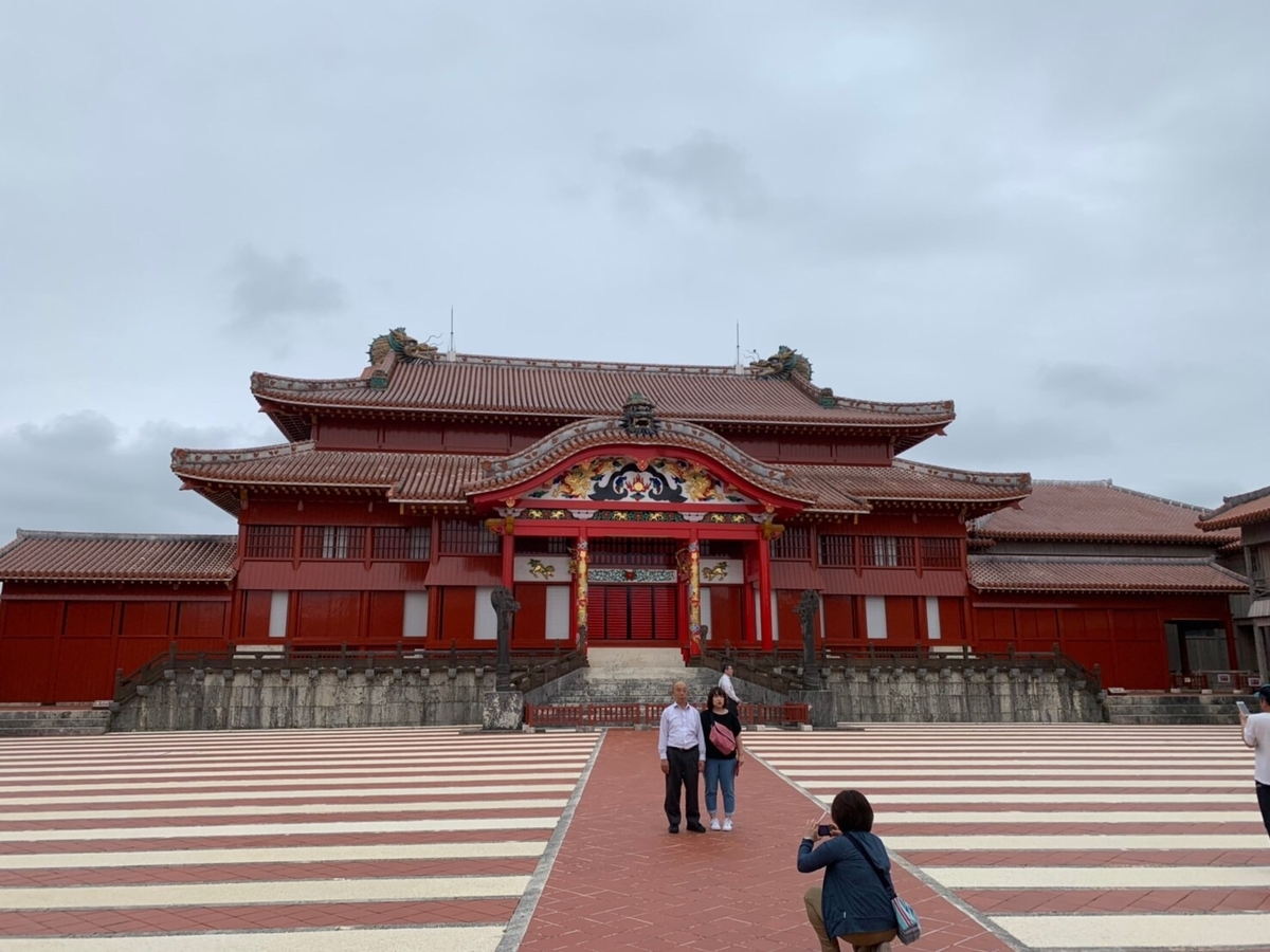 f:id:moru7:20190425072758j:plain f:id:moru7:20190425072758j:plain