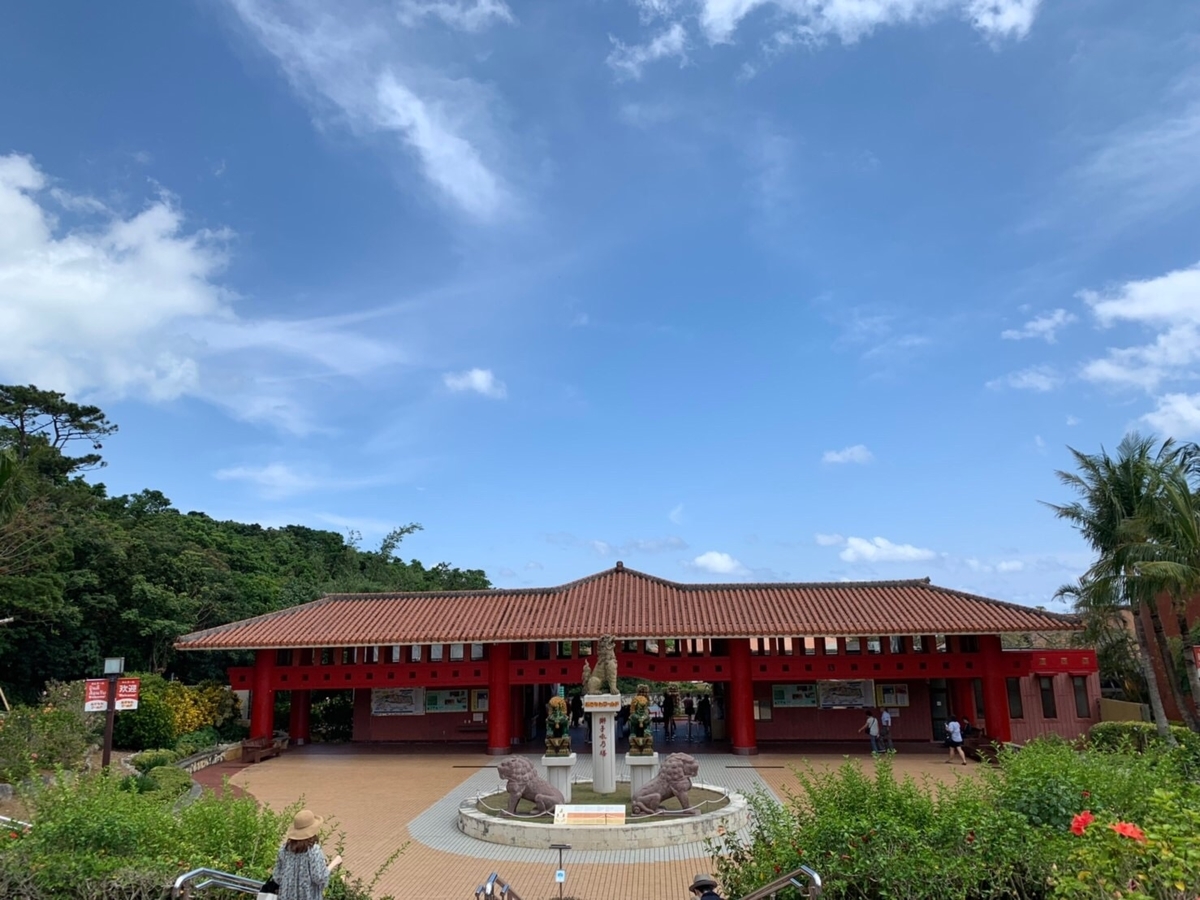 f:id:moru7:20190428170323j:plain f:id:moru7:20190428170323j:plain
