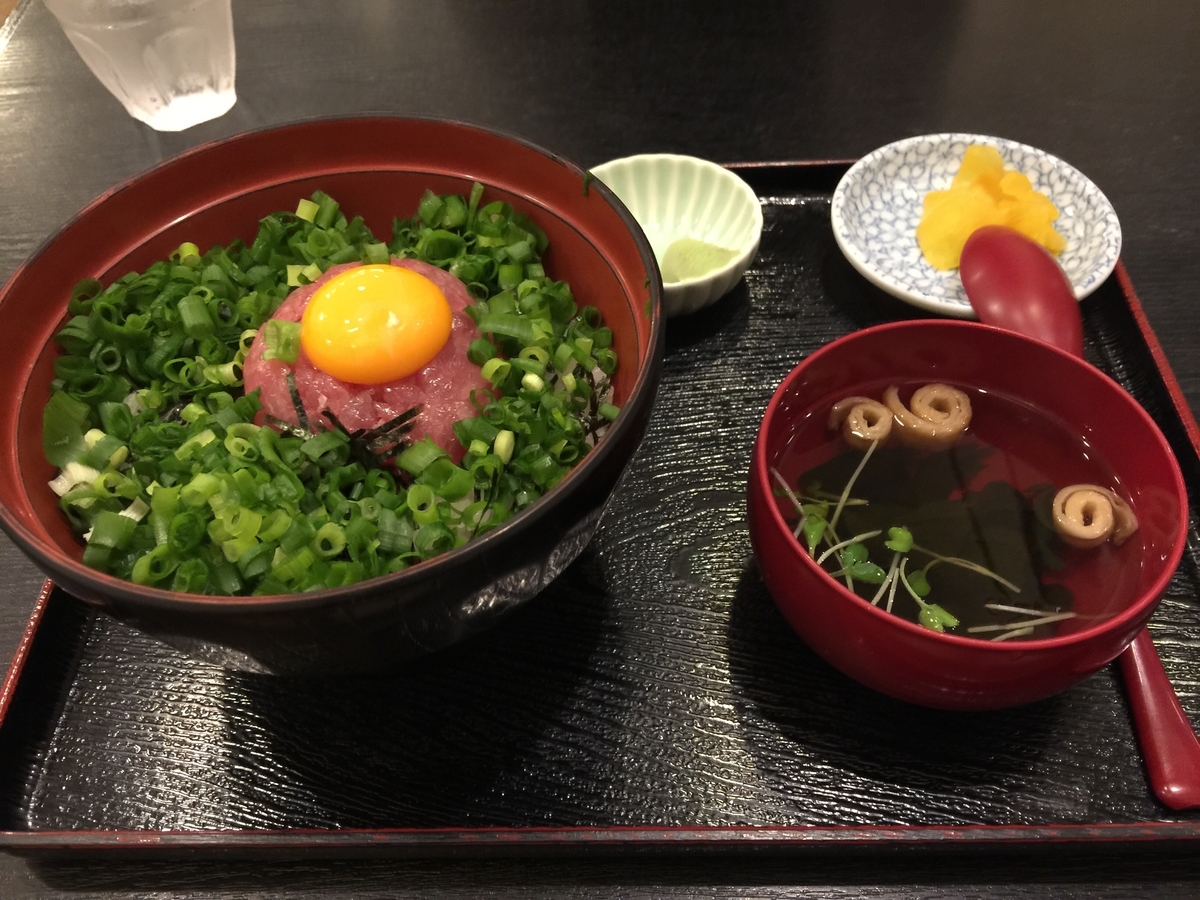 f:id:moru7:20190429012410j:plain f:id:moru7:20190429012410j:plain