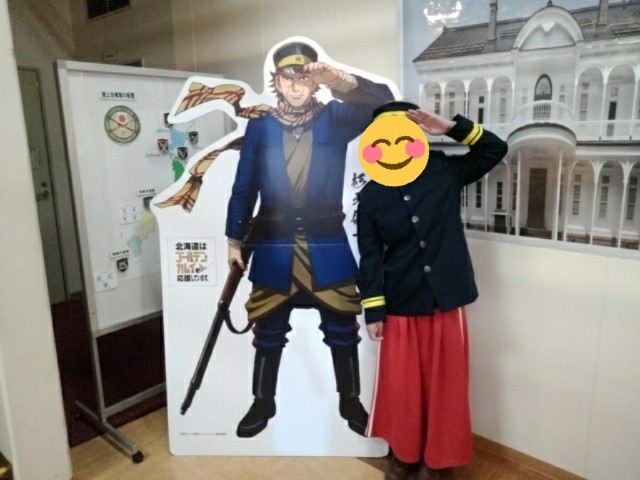 f:id:moruchu0a0:20190618185045j:image f:id:moruchu0a0:20190618185045j:image