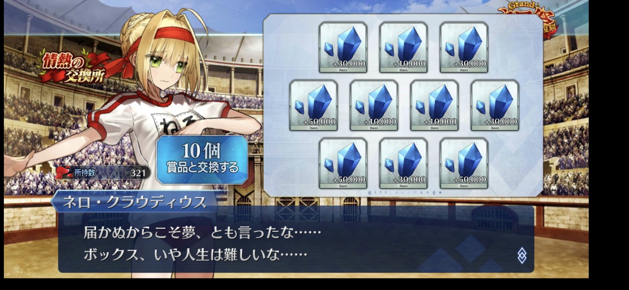 f:id:moruchu0a0:20210704223132j:image f:id:moruchu0a0:20210704223132j:image