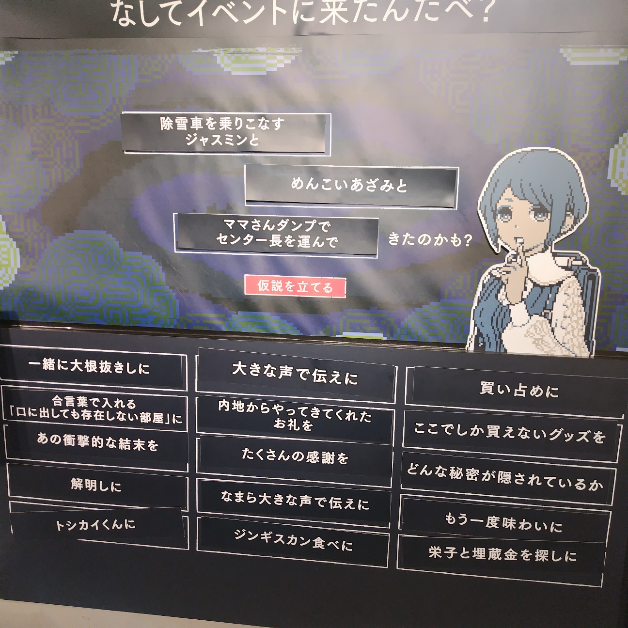 f:id:moruchu0a0:20260608144400j:image f:id:moruchu0a0:20260608144400j:image