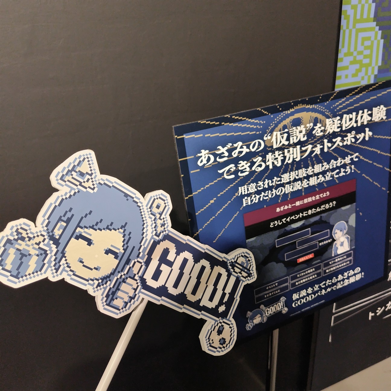 f:id:moruchu0a0:20260608145609j:image f:id:moruchu0a0:20260608145609j:image