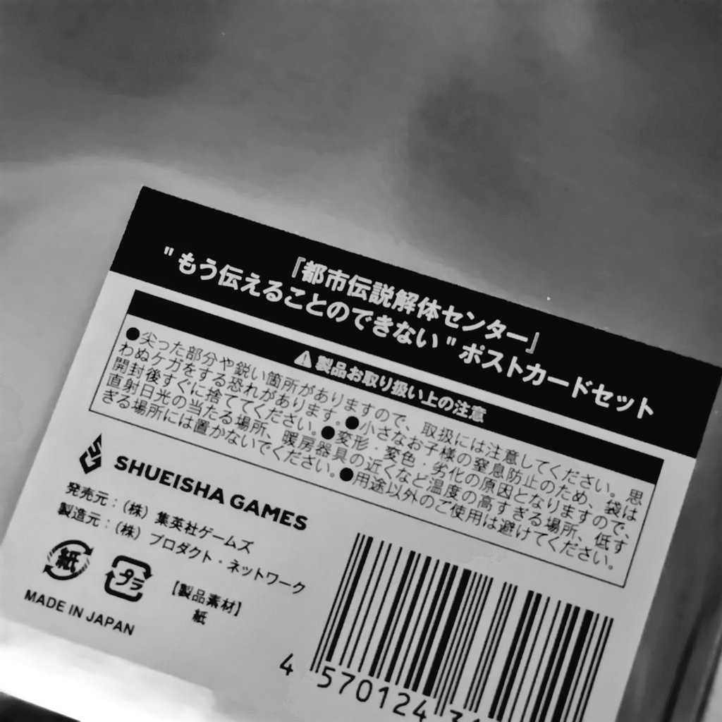 f:id:moruchu0a0:20260608150126j:image f:id:moruchu0a0:20260608150126j:image
