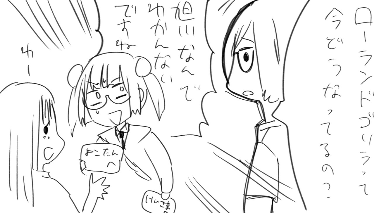 f:id:moruchu0a0:20260608160520j:image f:id:moruchu0a0:20260608160520j:image