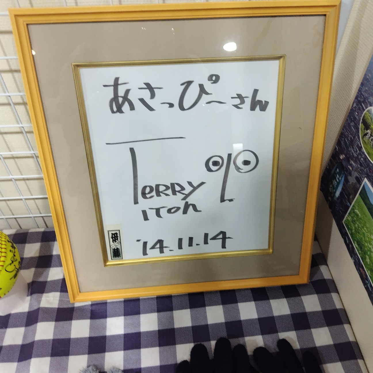 f:id:moruchu0a0:20260718214223j:image