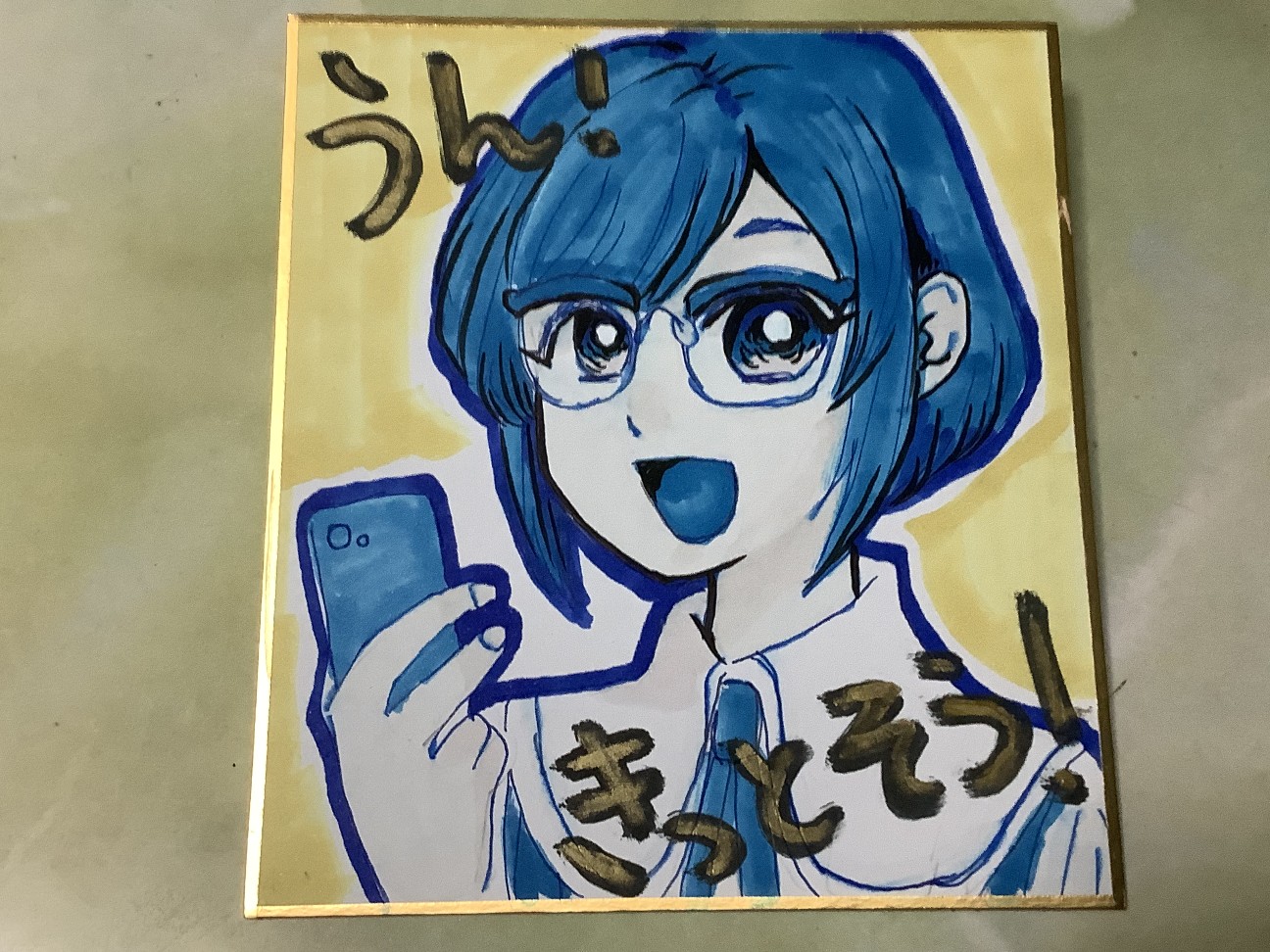f:id:moruchu0a0:20260718215752j:image