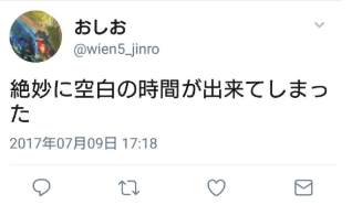 f:id:morujinro:20180804215457p:plain f:id:morujinro:20180804215457p:plain