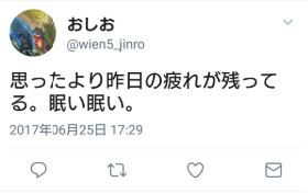 f:id:morujinro:20180804215532p:plain f:id:morujinro:20180804215532p:plain