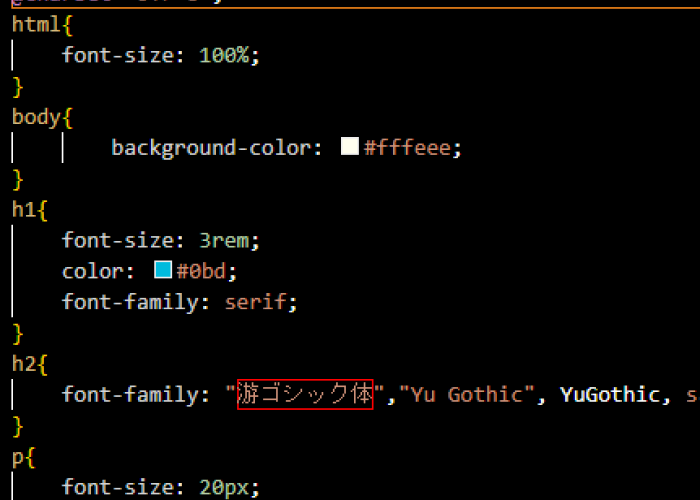 セレクターの画像