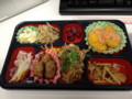 あじやの弁当（250円）