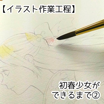 f:id:mos39:20171019202914j:plain