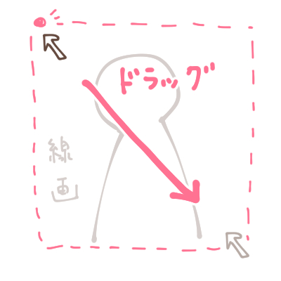 f:id:mos39:20181226102631j:plain f:id:mos39:20181226102631j:plain