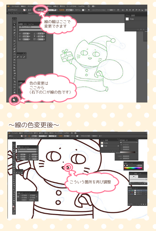 f:id:mos39:20181226102735j:plain f:id:mos39:20181226102735j:plain