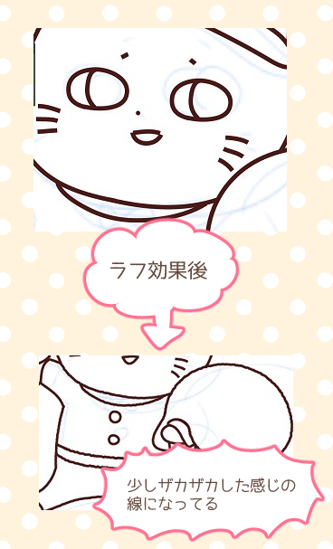 f:id:mos39:20181226103033j:plain f:id:mos39:20181226103033j:plain