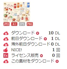 f:id:mos39:20200214103404j:plain