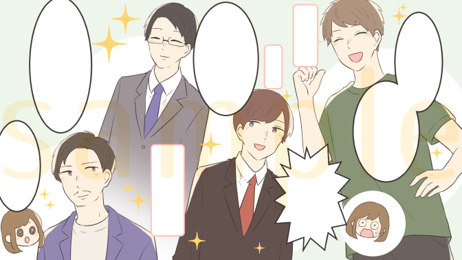 f:id:mos39:20201215221335j:plain