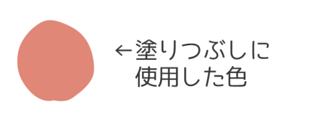 f:id:mos39:20210127132443j:plain