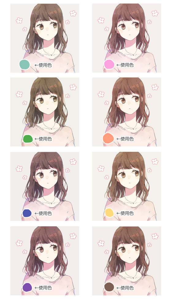 簡単 イラストを更にかわいく垢抜けさせる 仕上げの加工術 サクライは漫画家 アナログ作家 簡単 イラストを更にかわいく垢抜けさせる 仕上げの加工術 サクライは漫画家 アナログ作家