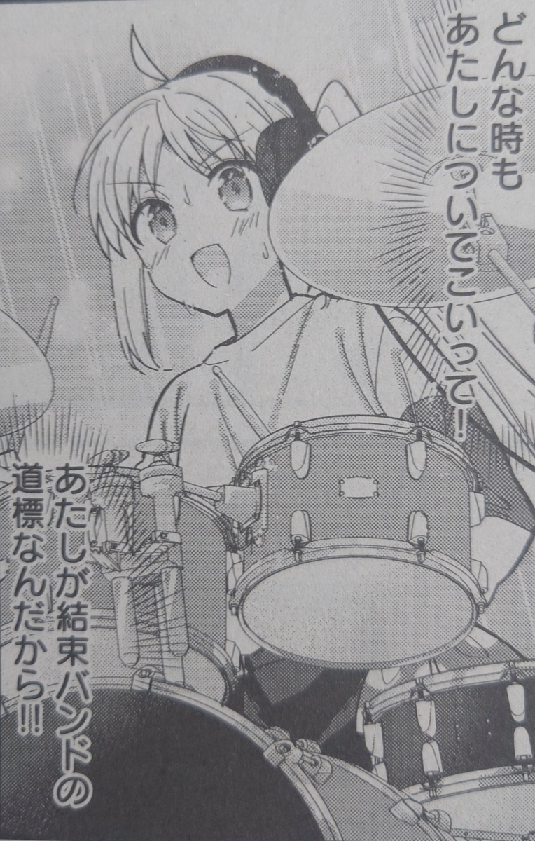 uramo♡ぽこちさま専用(2点おまとめ) 131741.jpg