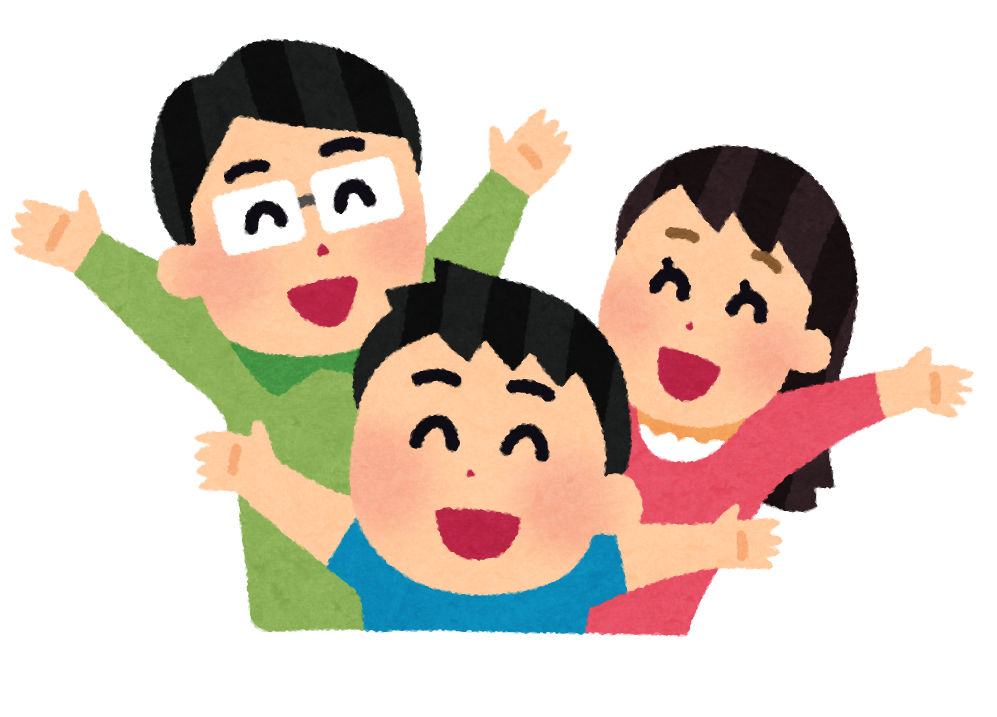 f:id:mosaM:20200609144557p:plain f:id:mosaM:20200609144557p:plain